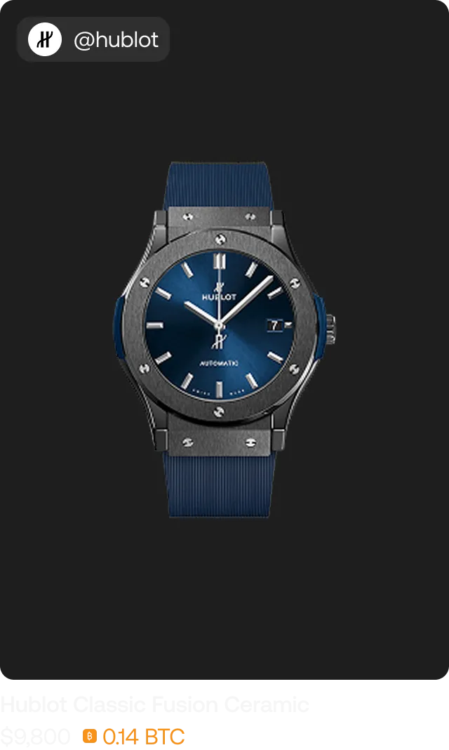 Watch