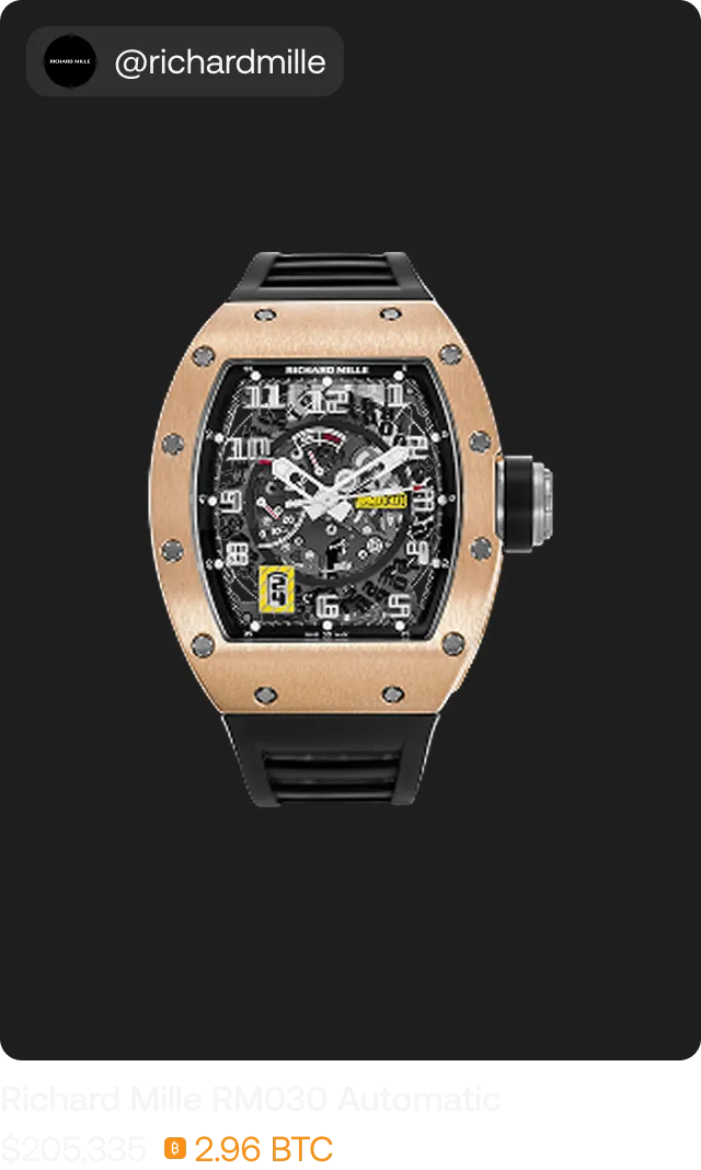 Watch